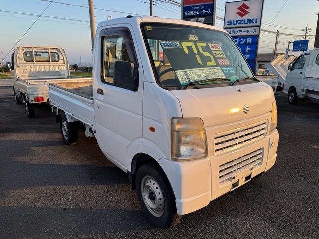 キャリイトラック KCエアコン・パワステ 4WD オートマ(52枚目)