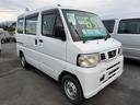 ＮＶ１００クリッパーバン ＤＸ　４ＷＤ（6枚目）
