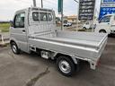 ＫＣエアコン・パワステ　２ＷＤ　オートマ（14枚目）