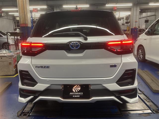 ライズ Z(3枚目)