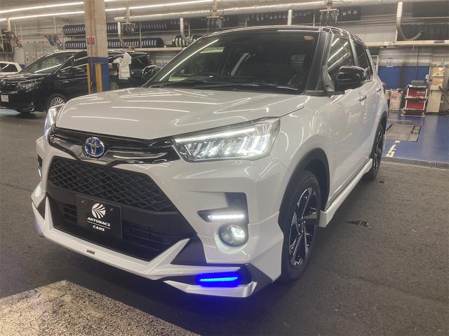 ライズ Z(7枚目)