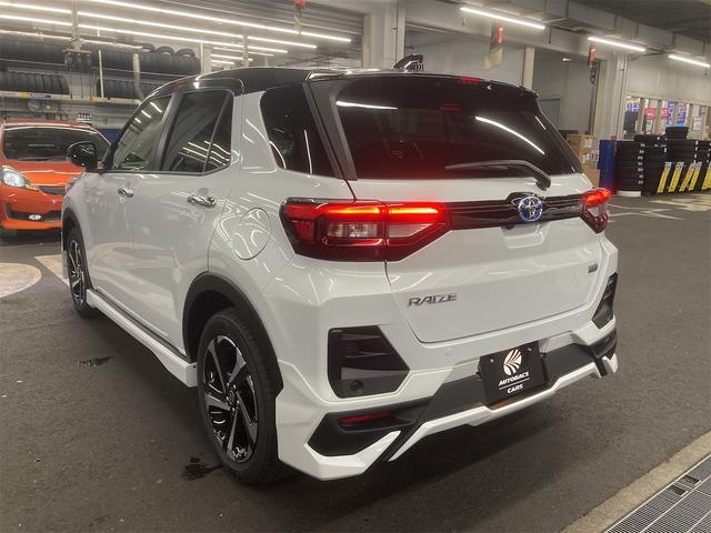 ライズ Z(9枚目)