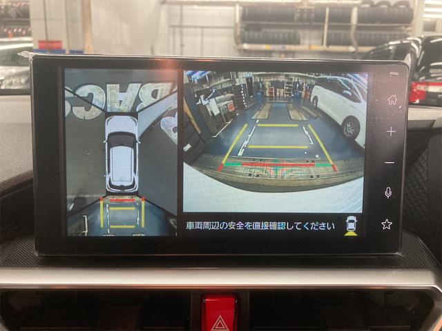 ライズ Z(10枚目)