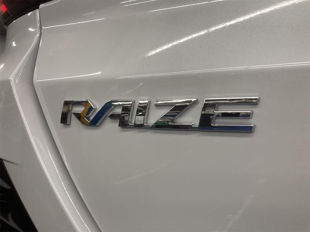 ライズ Z(29枚目)