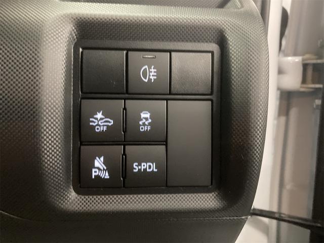 ライズ Z(32枚目)