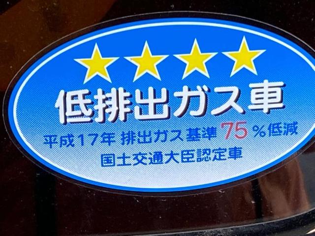 FA キーレスエントリー 禁煙車 2列目シート形状分割可倒(17枚目)