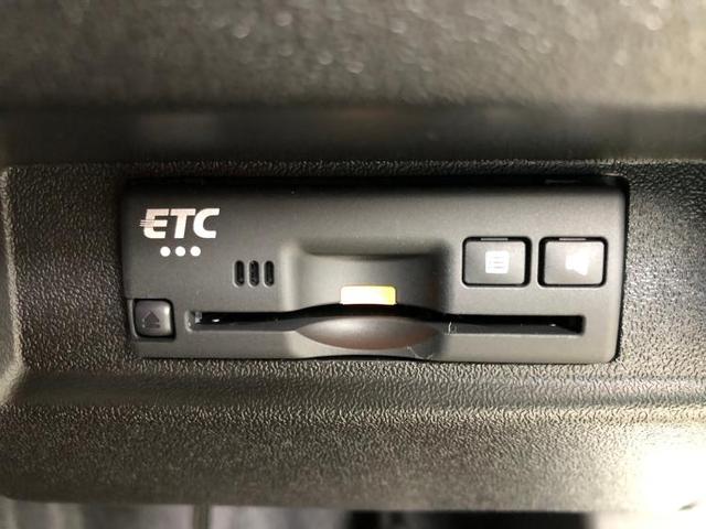 XC 車線逸脱防止支援システム/ヘッドランプ LED/ETC LEDヘッドランプ ワンオーナー レーンアシスト 記録簿 シートヒーター(10枚目)