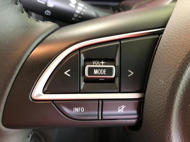 XC 車線逸脱防止支援システム/ヘッドランプ LED/ETC LEDヘッドランプ ワンオーナー レーンアシスト 記録簿 シートヒーター(12枚目)