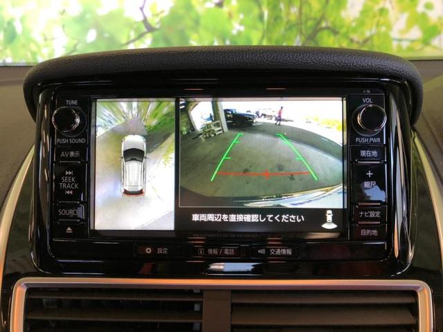 Gプラスパッケージ 修復歴無 純正7インチメモリーナビ/車線逸脱防止支援システム/パーキングアシストバックガイド/ヘッドランプLED/ETC/EBD付ABS/横滑り防止装置/アイドリングストップ(11枚目)
