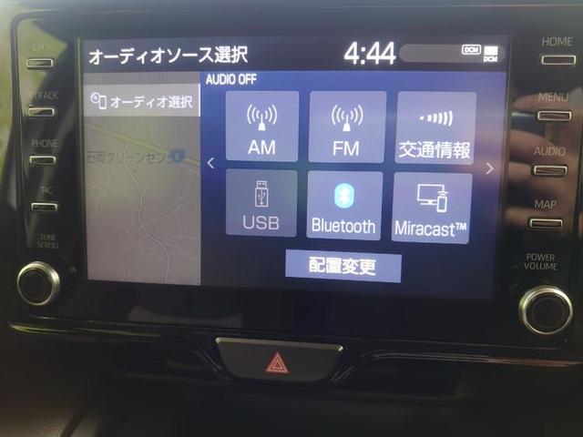 ハイブリッドZ 車線逸脱防止支援システム/パーキングアシスト バックガイド/ヘッドランプ LED/EBD付ABS/横滑り防止装置/アイドリングストップ/クルーズコントロール/バックモニター バックカメラ 盗難防止装置(10枚目)