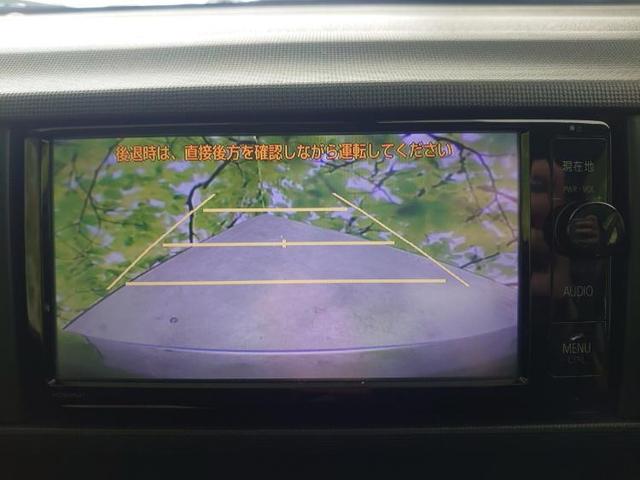 X Lパッケージキリリ 純正 メモリーナビ/ヘッドランプ HID/Bluetooth接続/ETC/ABS/EBD付ABS/横滑り防止装置/アイドリングストップ/バックモニター/フルセグTV/エアバッグ 運転席 バックカメラ(11枚目)