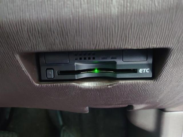 X Lパッケージキリリ 純正 メモリーナビ/ヘッドランプ HID/Bluetooth接続/ETC/ABS/EBD付ABS/横滑り防止装置/アイドリングストップ/バックモニター/フルセグTV/エアバッグ 運転席 バックカメラ(13枚目)