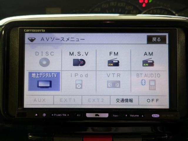カスタムL 社外 メモリーナビ/ABS/横滑り防止装置/フルセグTV/DVD/エアバッグ 運転席/エアバッグ 助手席/アルミホイール 純正 14インチ/パワーウインドウ/キーレスエントリー/オートエアコン 禁煙車(11枚目)