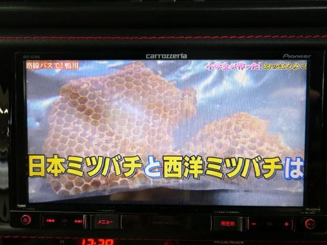 S 純正 メモリーナビ/パーキングアシスト バックガイド/ヘッドランプ LED/Bluetooth接続/ETC/EBD付ABS/横滑り防止装置/クルーズコントロール/バックモニター バックカメラ 禁煙車(10枚目)