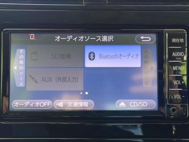 S 純正 メモリーナビ/ヘッドランプ LED/Bluetooth接続/ETC/ABS/横滑り防止装置/アイドリングストップ/クルーズコントロール/バックモニター/ワンセグTV/DVD バックカメラ 禁煙車(11枚目)