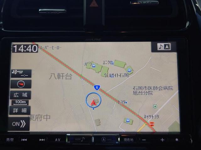 Sセーフティプラス 社外 9インチ メモリーナビ/衝突安全装置/車線逸脱防止支援システム/パーキングアシスト バックガイド/パーキングアシスト 自動操舵/ヘッドランプ LED/Bluetooth接続 衝突被害軽減システム(9枚目)