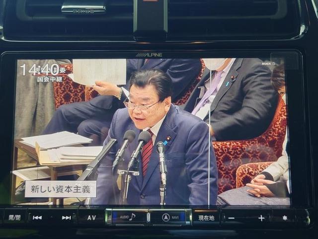 Sセーフティプラス 社外 9インチ メモリーナビ/衝突安全装置/車線逸脱防止支援システム/パーキングアシスト バックガイド/パーキングアシスト 自動操舵/ヘッドランプ LED/Bluetooth接続 衝突被害軽減システム(10枚目)