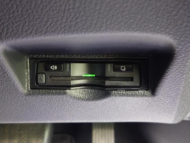 Sセーフティプラス 社外 9インチ メモリーナビ/衝突安全装置/車線逸脱防止支援システム/パーキングアシスト バックガイド/パーキングアシスト 自動操舵/ヘッドランプ LED/Bluetooth接続 衝突被害軽減システム(14枚目)