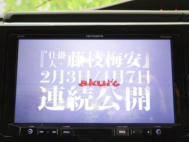 スパーダクールスピリット・ホンダセンシング 両側電動スライドドア/ヘッドランプ LED/EBD付ABS/横滑り防止装置/アイドリングストップ/クルーズコントロール/エアバッグ 運転席/エアバッグ 助手席/エアバッグ サイド/アルミホイール(10枚目)