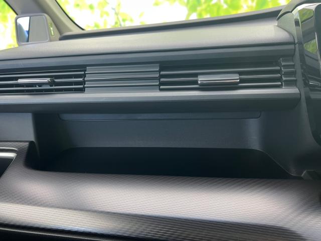 スパーダクールスピリット・ホンダセンシング 両側電動スライドドア/ヘッドランプ LED/EBD付ABS/横滑り防止装置/アイドリングストップ/クルーズコントロール/エアバッグ 運転席/エアバッグ 助手席/エアバッグ サイド/アルミホイール(29枚目)