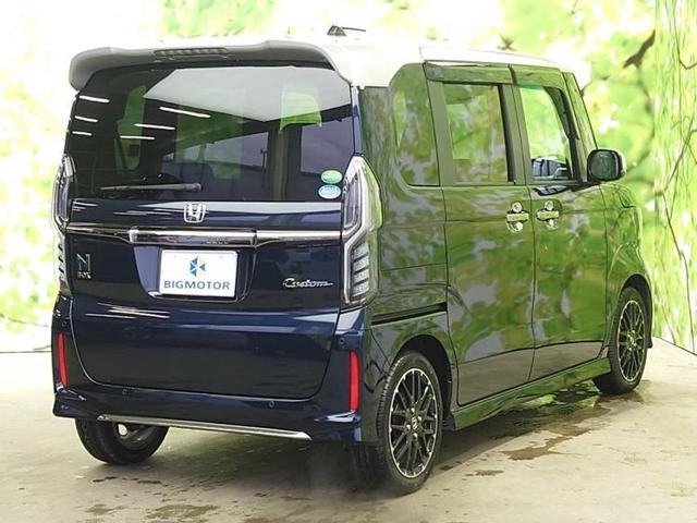L・ターボコーディネートスタイル 両側電動スライドドア/車線逸脱防止支援システム/パーキングアシスト バックガイド/ヘッドランプ LED/EBD付ABS/横滑り防止装置/アイドリングストップ/クルーズコントロール LEDヘッドランプ(3枚目)