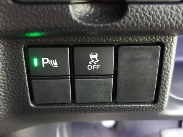L・ターボコーディネートスタイル 両側電動スライドドア/車線逸脱防止支援システム/パーキングアシスト バックガイド/ヘッドランプ LED/EBD付ABS/横滑り防止装置/アイドリングストップ/クルーズコントロール LEDヘッドランプ(17枚目)