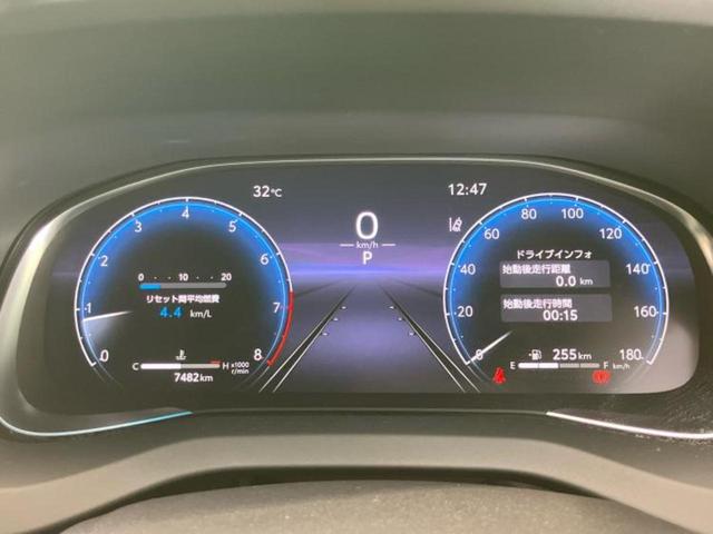 ハリアー Ｚレザーパッケージ　調光パノラマルーフ／ＪＢＬ／保証書／ディスプレイオーディオ＋ナビ１２．３インチ／デジタルインナーミラー／トヨタセーフティセンス／エアーシート　前席／パノラミックビューモニター　革シート　全周囲カメラ（15枚目）