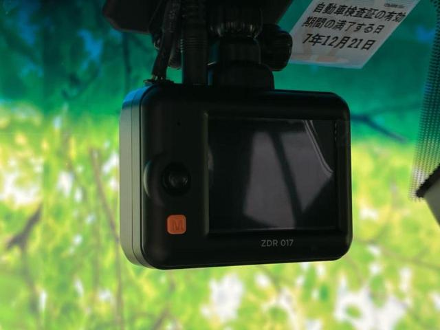 ハリアー Ｚレザーパッケージ　調光パノラマルーフ／ＪＢＬ／保証書／ディスプレイオーディオ＋ナビ１２．３インチ／デジタルインナーミラー／トヨタセーフティセンス／エアーシート　前席／パノラミックビューモニター　革シート　全周囲カメラ（39枚目）
