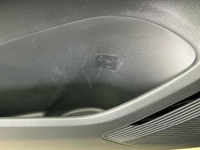 ハリアー Ｚレザーパッケージ　調光パノラマルーフ／ＪＢＬ／保証書／ディスプレイオーディオ＋ナビ１２．３インチ／デジタルインナーミラー／トヨタセーフティセンス／エアーシート　前席／パノラミックビューモニター　革シート　全周囲カメラ（45枚目）