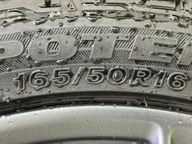 コペン ＧＲスポーツ　新品タイヤ／保証書／純正　ＳＤナビ／シートヒーター　前席／ヘッドランプ　ＬＥＤ／Ｂｌｕｅｔｏｏｔｈ接続／ＥＴＣ／ＥＢＤ付ＡＢＳ／横滑り防止装置／アイドリングストップ／バックモニター／フルセグＴＶ（44枚目）