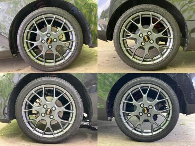 コペン ＧＲスポーツ　新品タイヤ／保証書／純正　ＳＤナビ／シートヒーター　前席／ヘッドランプ　ＬＥＤ／Ｂｌｕｅｔｏｏｔｈ接続／ＥＴＣ／ＥＢＤ付ＡＢＳ／横滑り防止装置／アイドリングストップ／バックモニター／フルセグＴＶ（45枚目）