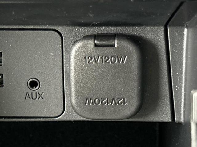 ＣＸ－５ ＸＤプロアクティブ　ＢＯＳＥ／純正　ＳＤナビ／アイアクティブセンス（マツダ）／車線逸脱防止支援システム／ヘッドランプ　ＬＥＤ／Ｂｌｕｅｔｏｏｔｈ接続／ＥＴＣ／ＥＢＤ付ＡＢＳ／横滑り防止装置／クルーズコントロール（41枚目）
