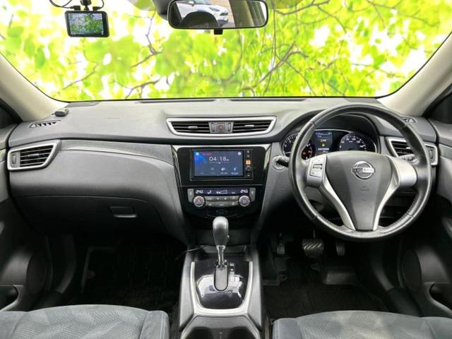 エクストレイル 20Xエマブレパッケージ ディスプレイオーディオ/エマージェンシーブレーキ/シートヒーター 前席/車線逸脱防止支援システム/Bluetooth接続/ETC/EBD付ABS/横滑り防止装置/アイドリングストップ/バックモニター(4枚目)