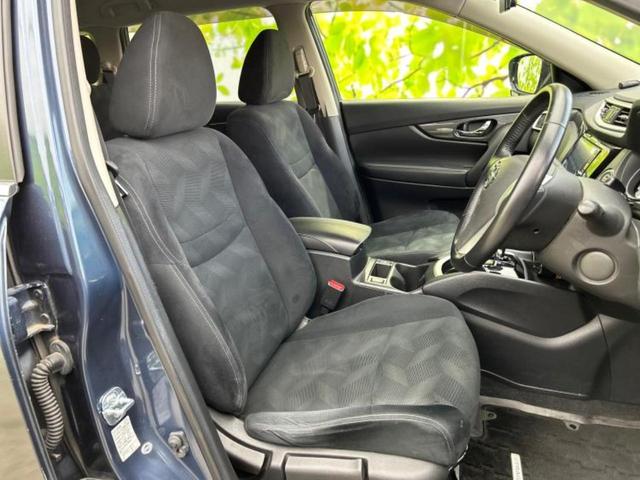 エクストレイル 20Xエマブレパッケージ ディスプレイオーディオ/エマージェンシーブレーキ/シートヒーター 前席/車線逸脱防止支援システム/Bluetooth接続/ETC/EBD付ABS/横滑り防止装置/アイドリングストップ/バックモニター(5枚目)