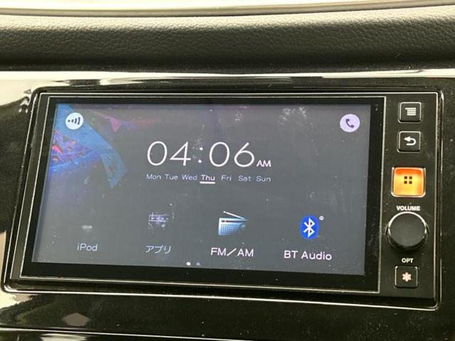 エクストレイル 20Xエマブレパッケージ ディスプレイオーディオ/エマージェンシーブレーキ/シートヒーター 前席/車線逸脱防止支援システム/Bluetooth接続/ETC/EBD付ABS/横滑り防止装置/アイドリングストップ/バックモニター(9枚目)