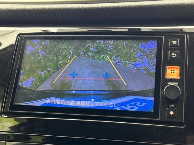 エクストレイル 20Xエマブレパッケージ ディスプレイオーディオ/エマージェンシーブレーキ/シートヒーター 前席/車線逸脱防止支援システム/Bluetooth接続/ETC/EBD付ABS/横滑り防止装置/アイドリングストップ/バックモニター(10枚目)