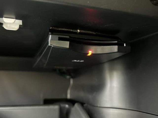 エクストレイル 20Xエマブレパッケージ ディスプレイオーディオ/エマージェンシーブレーキ/シートヒーター 前席/車線逸脱防止支援システム/Bluetooth接続/ETC/EBD付ABS/横滑り防止装置/アイドリングストップ/バックモニター(17枚目)