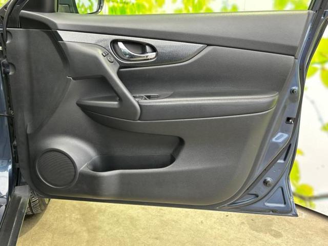 エクストレイル 20Xエマブレパッケージ ディスプレイオーディオ/エマージェンシーブレーキ/シートヒーター 前席/車線逸脱防止支援システム/Bluetooth接続/ETC/EBD付ABS/横滑り防止装置/アイドリングストップ/バックモニター(23枚目)