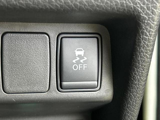 エクストレイル 20Xエマブレパッケージ ディスプレイオーディオ/エマージェンシーブレーキ/シートヒーター 前席/車線逸脱防止支援システム/Bluetooth接続/ETC/EBD付ABS/横滑り防止装置/アイドリングストップ/バックモニター(27枚目)