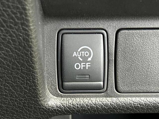 エクストレイル 20Xエマブレパッケージ ディスプレイオーディオ/エマージェンシーブレーキ/シートヒーター 前席/車線逸脱防止支援システム/Bluetooth接続/ETC/EBD付ABS/横滑り防止装置/アイドリングストップ/バックモニター(28枚目)