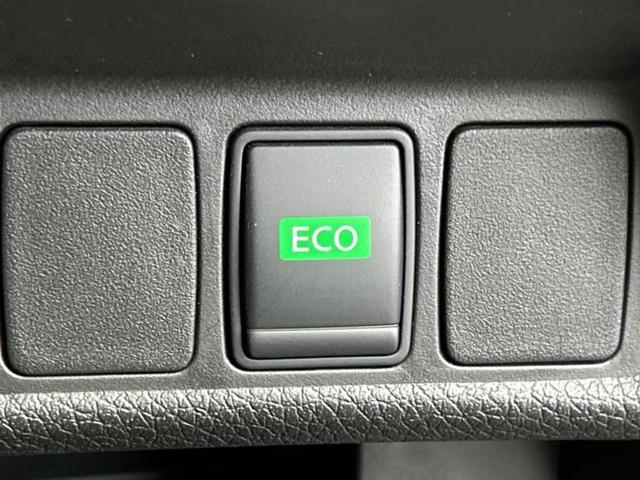 エクストレイル 20Xエマブレパッケージ ディスプレイオーディオ/エマージェンシーブレーキ/シートヒーター 前席/車線逸脱防止支援システム/Bluetooth接続/ETC/EBD付ABS/横滑り防止装置/アイドリングストップ/バックモニター(29枚目)