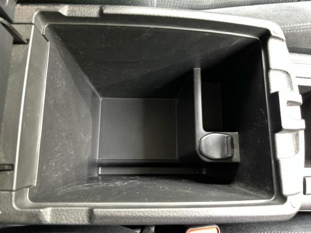 エクストレイル 20Xエマブレパッケージ ディスプレイオーディオ/エマージェンシーブレーキ/シートヒーター 前席/車線逸脱防止支援システム/Bluetooth接続/ETC/EBD付ABS/横滑り防止装置/アイドリングストップ/バックモニター(33枚目)