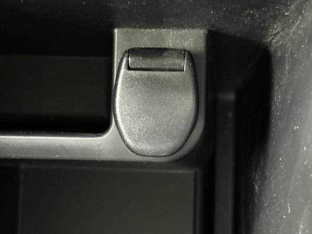 エクストレイル 20Xエマブレパッケージ ディスプレイオーディオ/エマージェンシーブレーキ/シートヒーター 前席/車線逸脱防止支援システム/Bluetooth接続/ETC/EBD付ABS/横滑り防止装置/アイドリングストップ/バックモニター(34枚目)