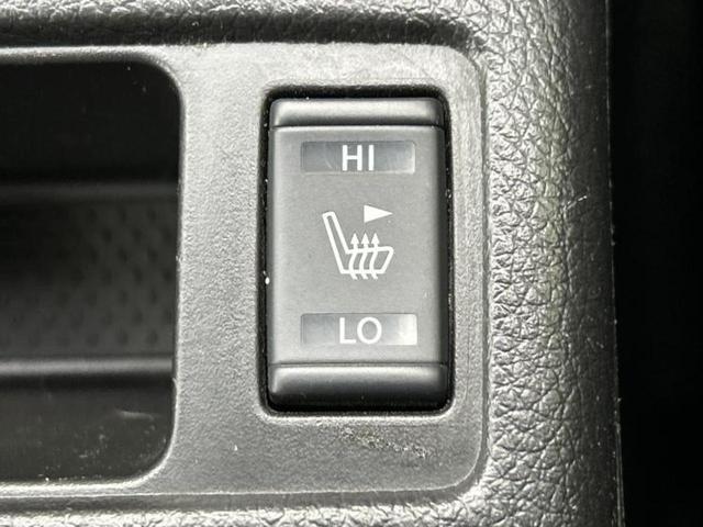 エクストレイル 20Xエマブレパッケージ ディスプレイオーディオ/エマージェンシーブレーキ/シートヒーター 前席/車線逸脱防止支援システム/Bluetooth接続/ETC/EBD付ABS/横滑り防止装置/アイドリングストップ/バックモニター(37枚目)