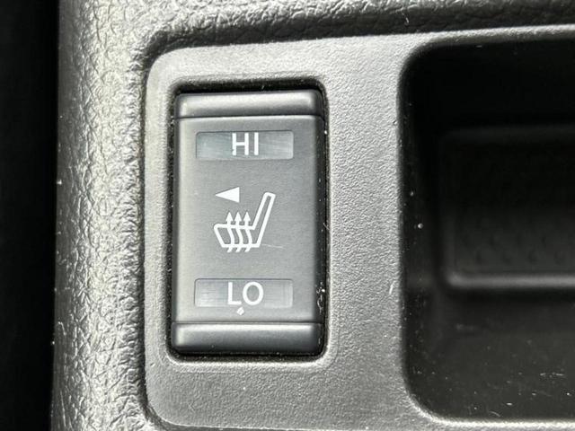 エクストレイル 20Xエマブレパッケージ ディスプレイオーディオ/エマージェンシーブレーキ/シートヒーター 前席/車線逸脱防止支援システム/Bluetooth接続/ETC/EBD付ABS/横滑り防止装置/アイドリングストップ/バックモニター(38枚目)