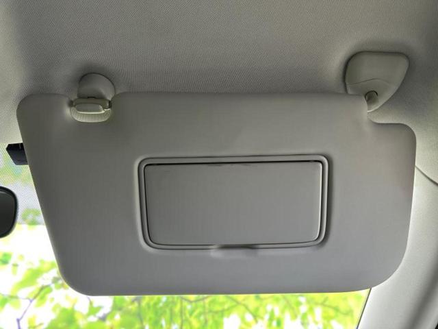 エクストレイル 20Xエマブレパッケージ ディスプレイオーディオ/エマージェンシーブレーキ/シートヒーター 前席/車線逸脱防止支援システム/Bluetooth接続/ETC/EBD付ABS/横滑り防止装置/アイドリングストップ/バックモニター(46枚目)