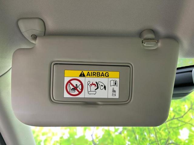 エクストレイル 20Xエマブレパッケージ ディスプレイオーディオ/エマージェンシーブレーキ/シートヒーター 前席/車線逸脱防止支援システム/Bluetooth接続/ETC/EBD付ABS/横滑り防止装置/アイドリングストップ/バックモニター(47枚目)