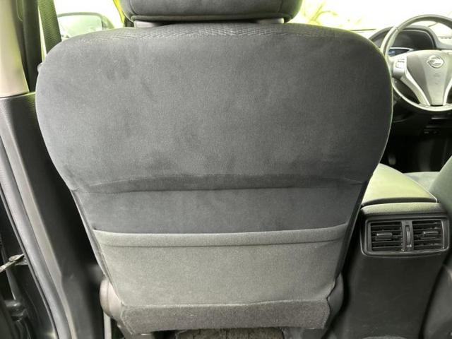 エクストレイル 20Xエマブレパッケージ ディスプレイオーディオ/エマージェンシーブレーキ/シートヒーター 前席/車線逸脱防止支援システム/Bluetooth接続/ETC/EBD付ABS/横滑り防止装置/アイドリングストップ/バックモニター(50枚目)