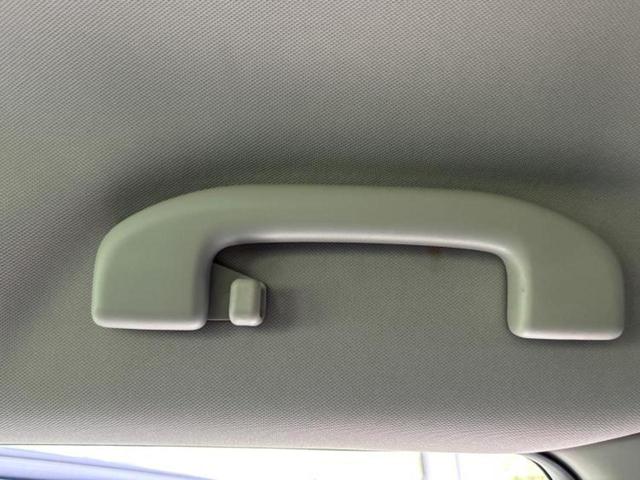 エクストレイル 20Xエマブレパッケージ ディスプレイオーディオ/エマージェンシーブレーキ/シートヒーター 前席/車線逸脱防止支援システム/Bluetooth接続/ETC/EBD付ABS/横滑り防止装置/アイドリングストップ/バックモニター(53枚目)