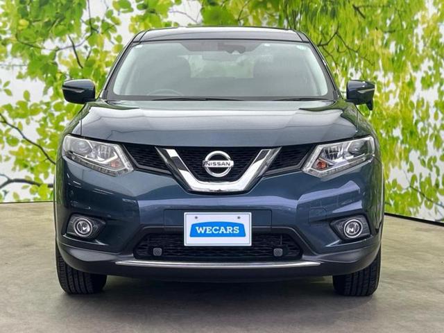 エクストレイル 20Xエマブレパッケージ ディスプレイオーディオ/エマージェンシーブレーキ/シートヒーター 前席/車線逸脱防止支援システム/Bluetooth接続/ETC/EBD付ABS/横滑り防止装置/アイドリングストップ/バックモニター(55枚目)